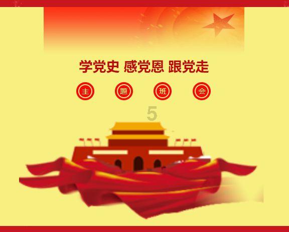 尽在格局法论命中的:用神,相神,喜神,忌神是什么意思,解答你的疑问
